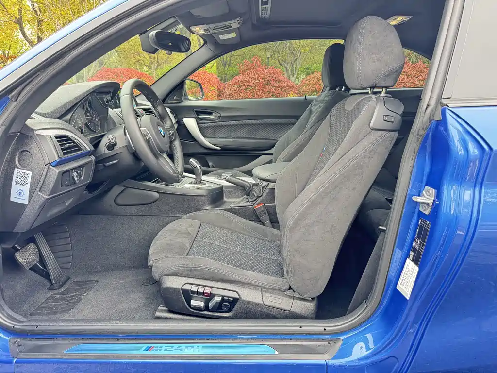 BMW 2 Series 2016 — фото 10