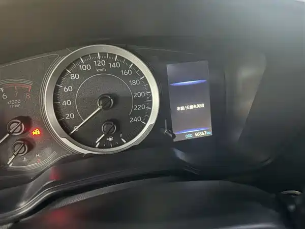 Toyota Levin 2021