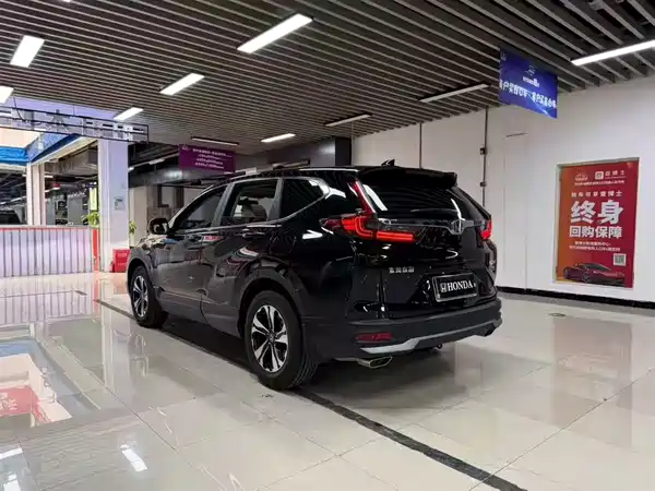 Honda CR-V 2021