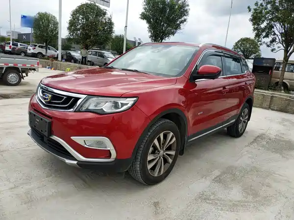 Geely Boyue 2017