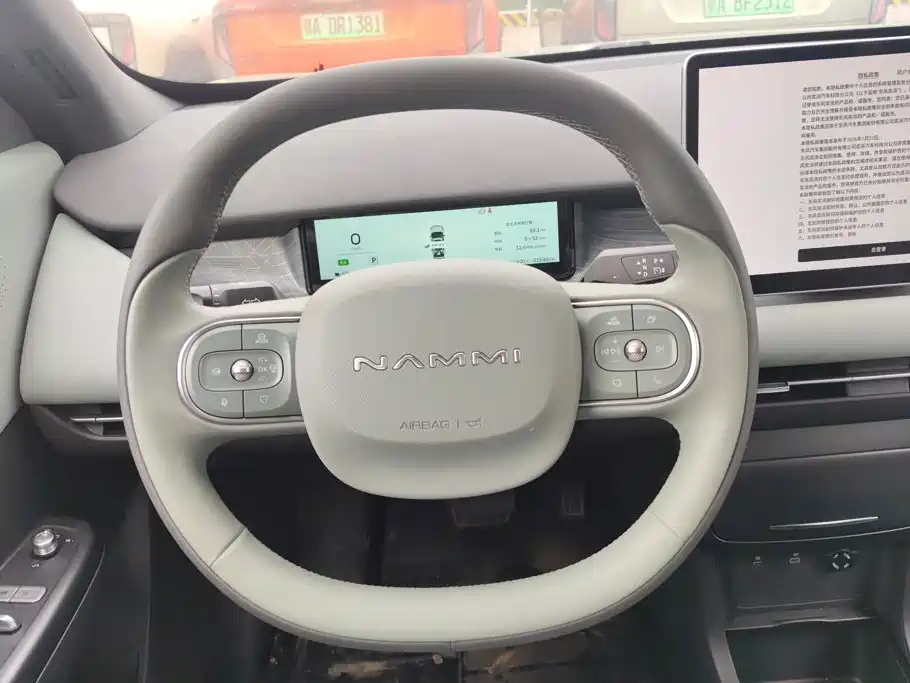 Dongfeng Nano 06 2025 — фото 15