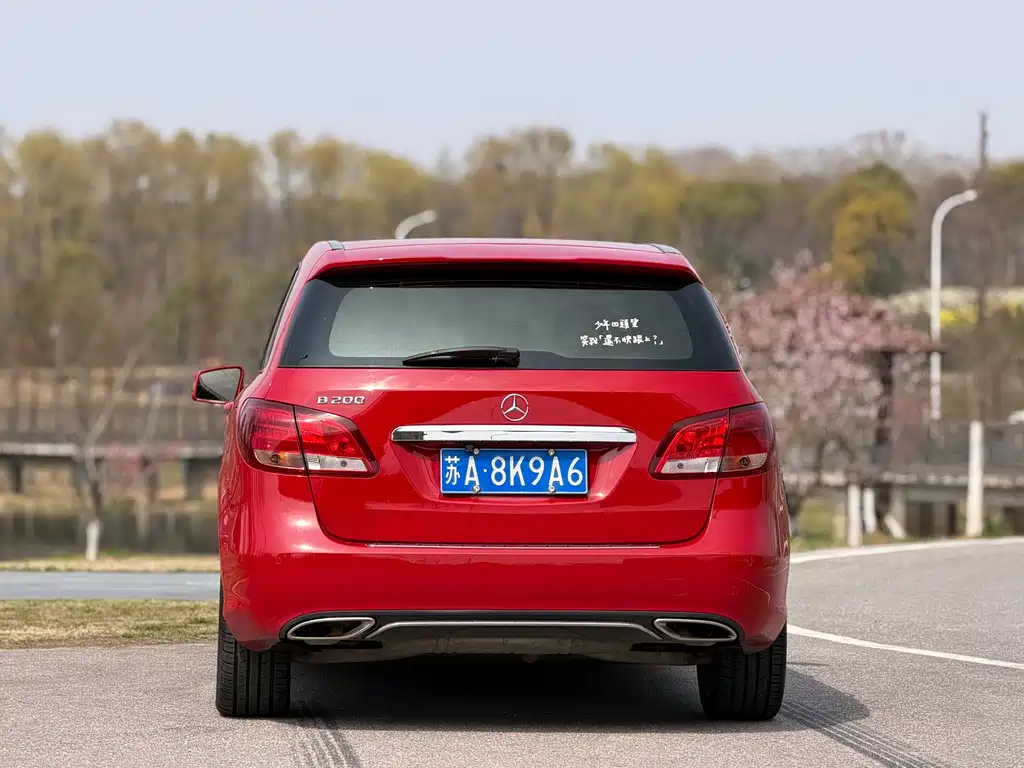 Mercedes-Benz B-Class 2016 — фото 13