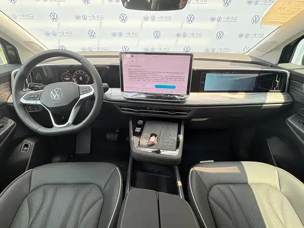 Volkswagen Talagon 2026