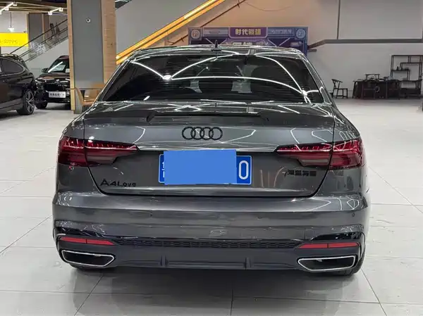 Audi A4L 2020