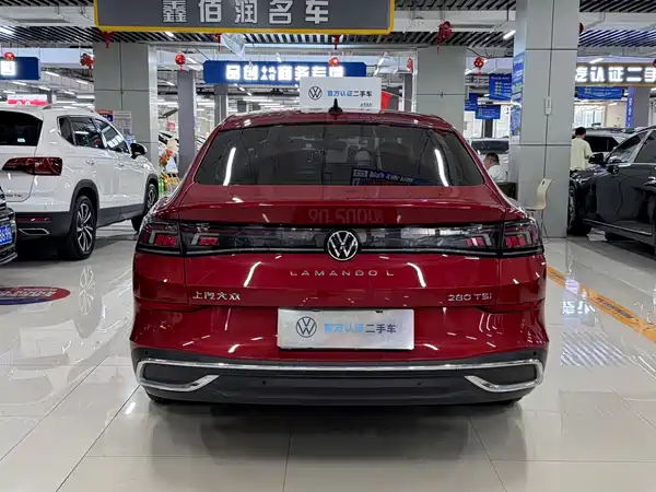 Volkswagen Lamando 2022