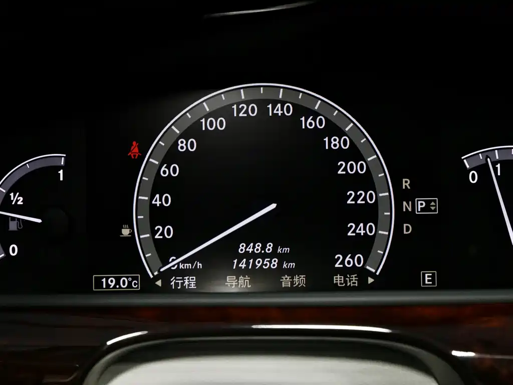 Mercedes-Benz S-Class 2010 — фото 12