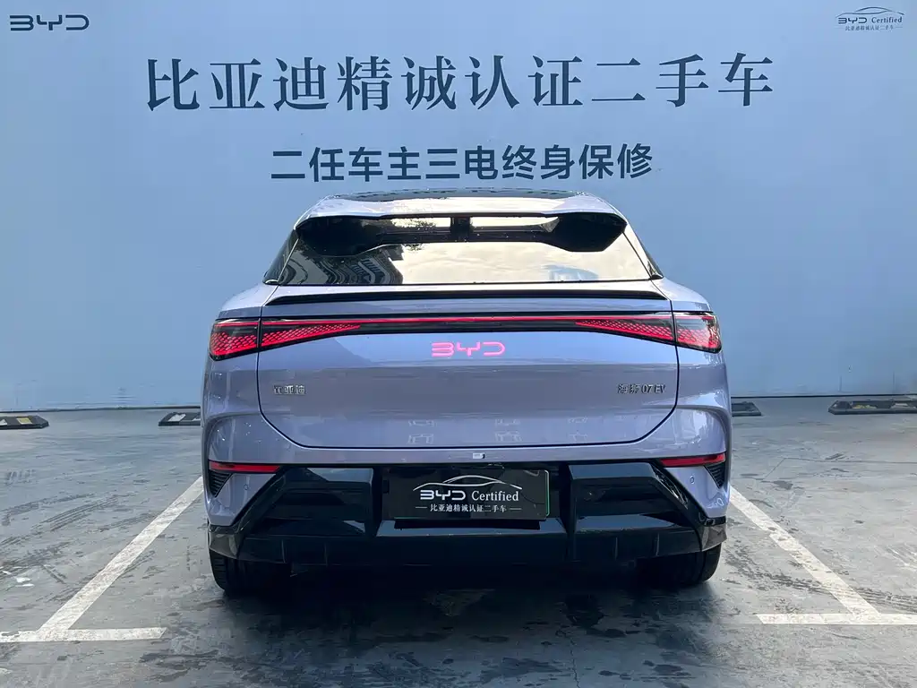 BYD Seal 07 EV 2024 — фото 4