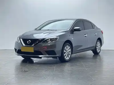 Nissan Sylphy 2023