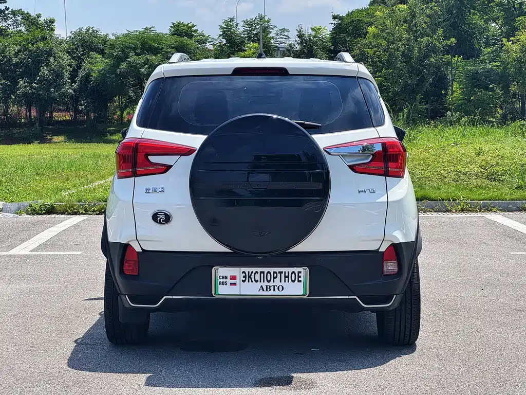 BYD Yuan Pro 2022