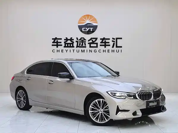 BMW 3 Series 2020