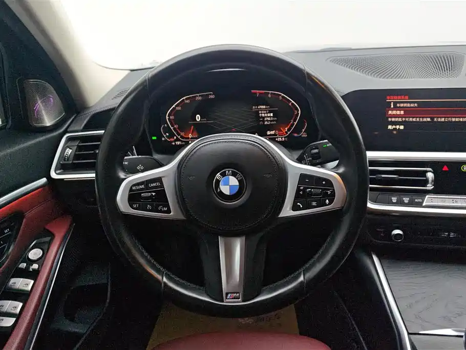 BMW 3 Series 2022 — фото 15