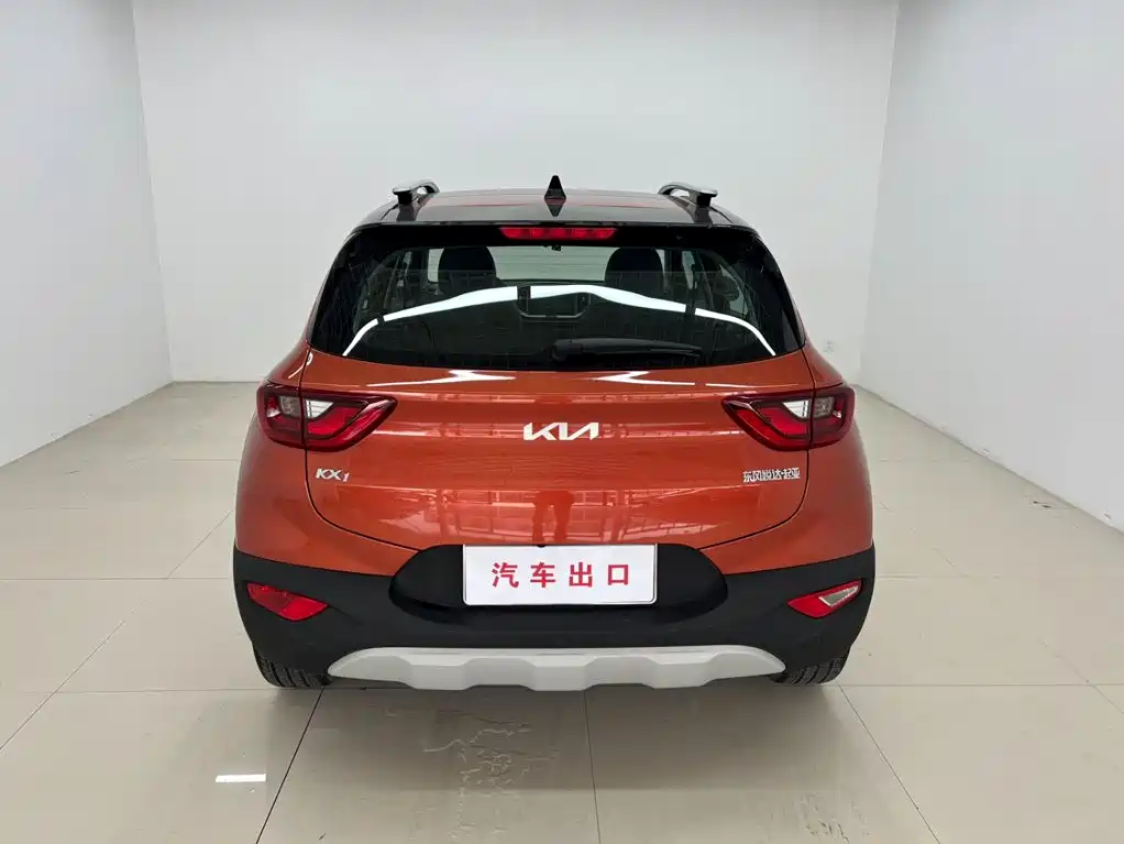 Kia Yipao 2022