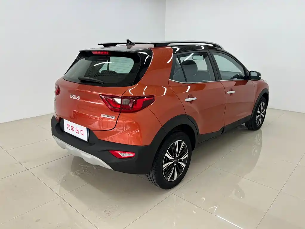 Kia Yipao 2022