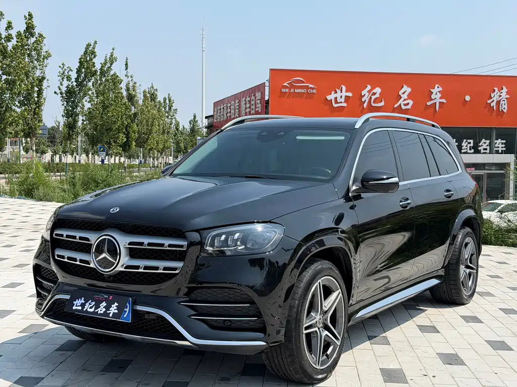 Mercedes-Benz GLS 2022