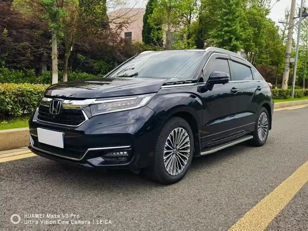 Honda Avancier 2024