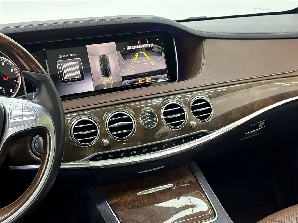 Mercedes-Benz S-Class 2016 — фото 15