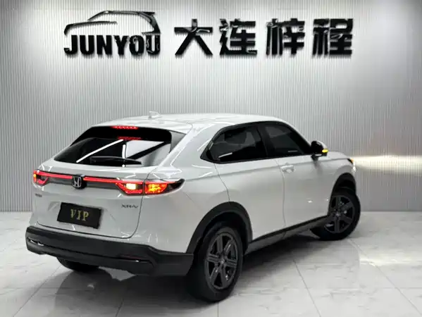 Honda XR-V 2024