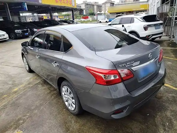 Nissan Sylphy 2021