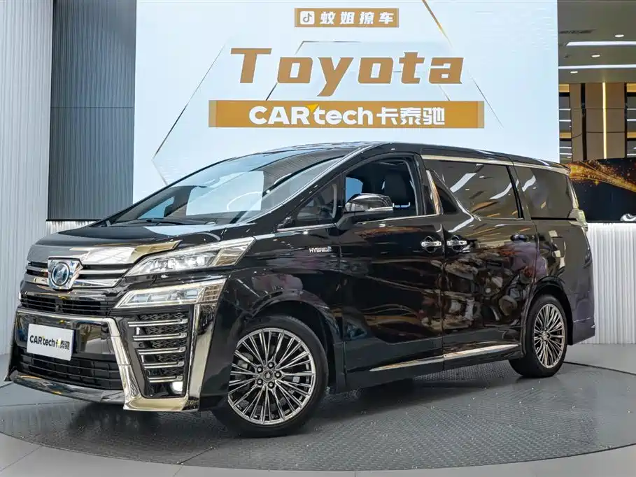 Toyota Alphard 2021