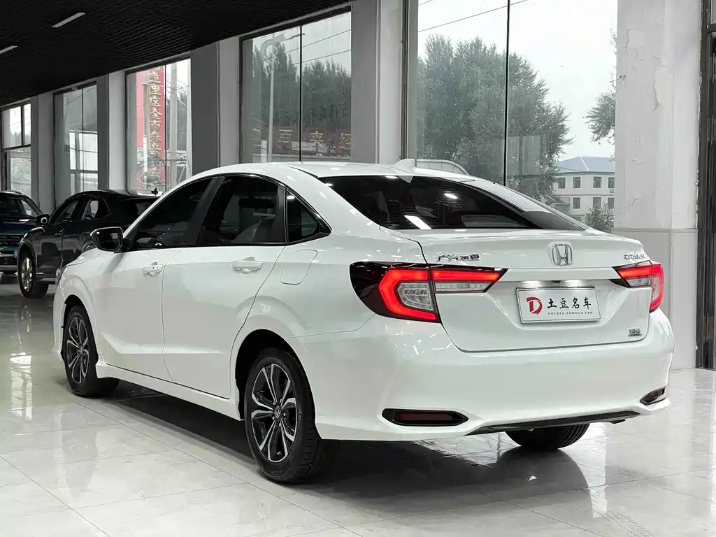 Honda Crider 2022