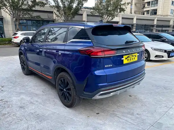 Geely Boyue 2022
