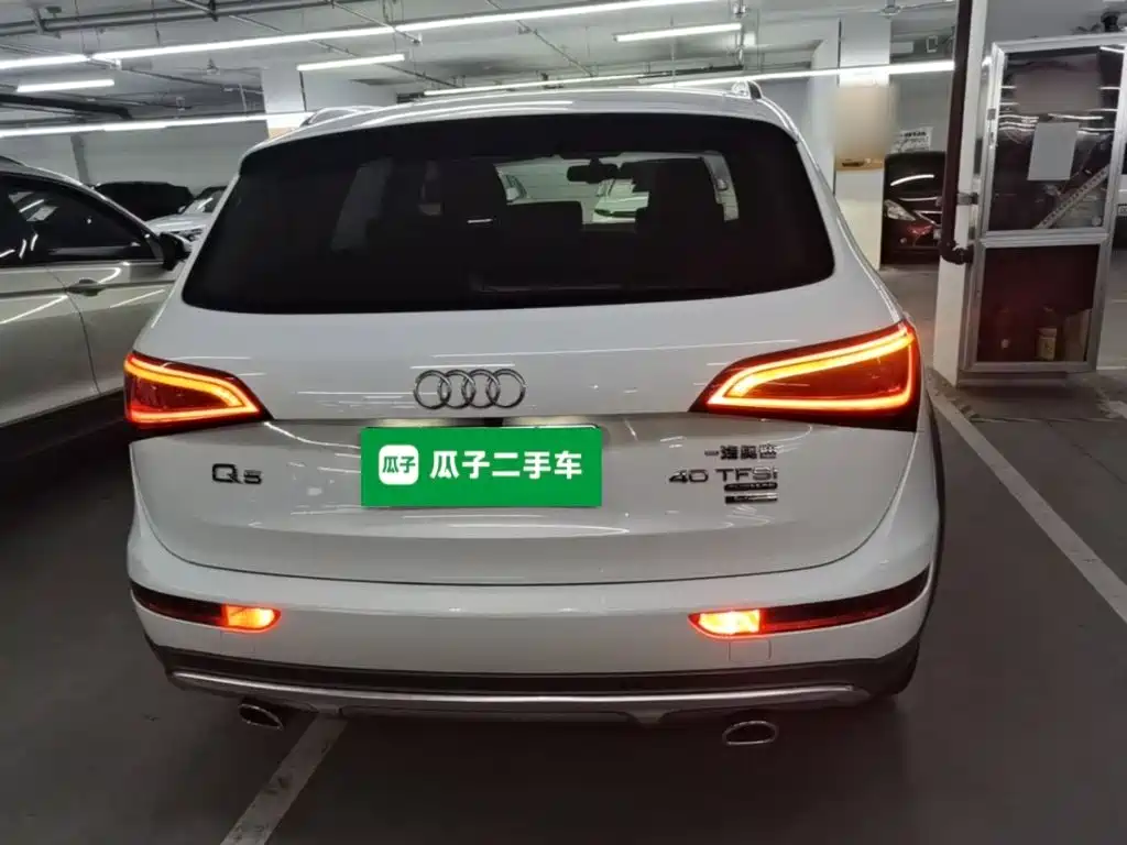 Audi Q5 2018