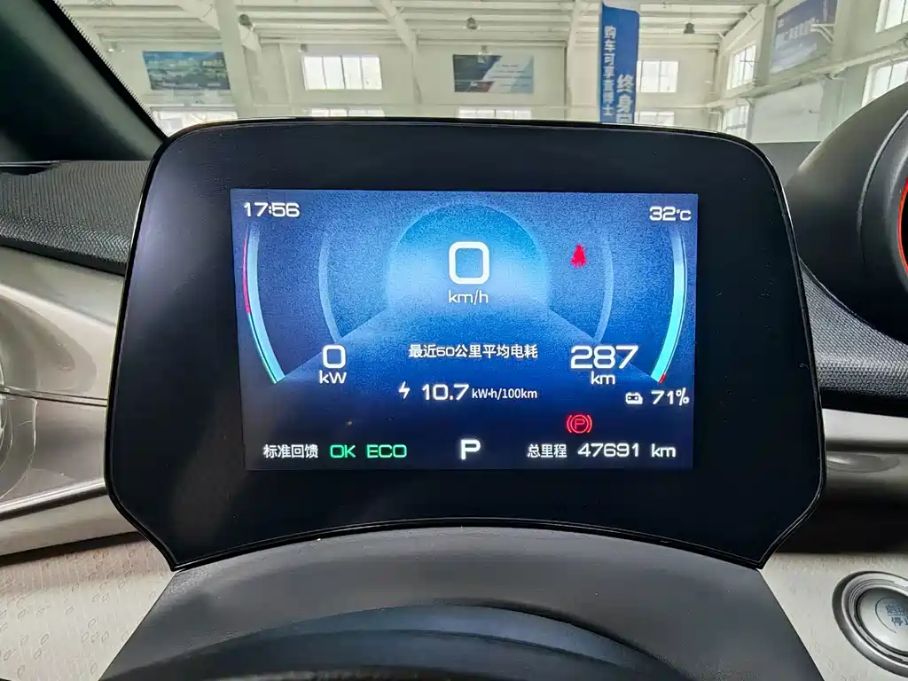 BYD Dolphin 2021 — фото 10
