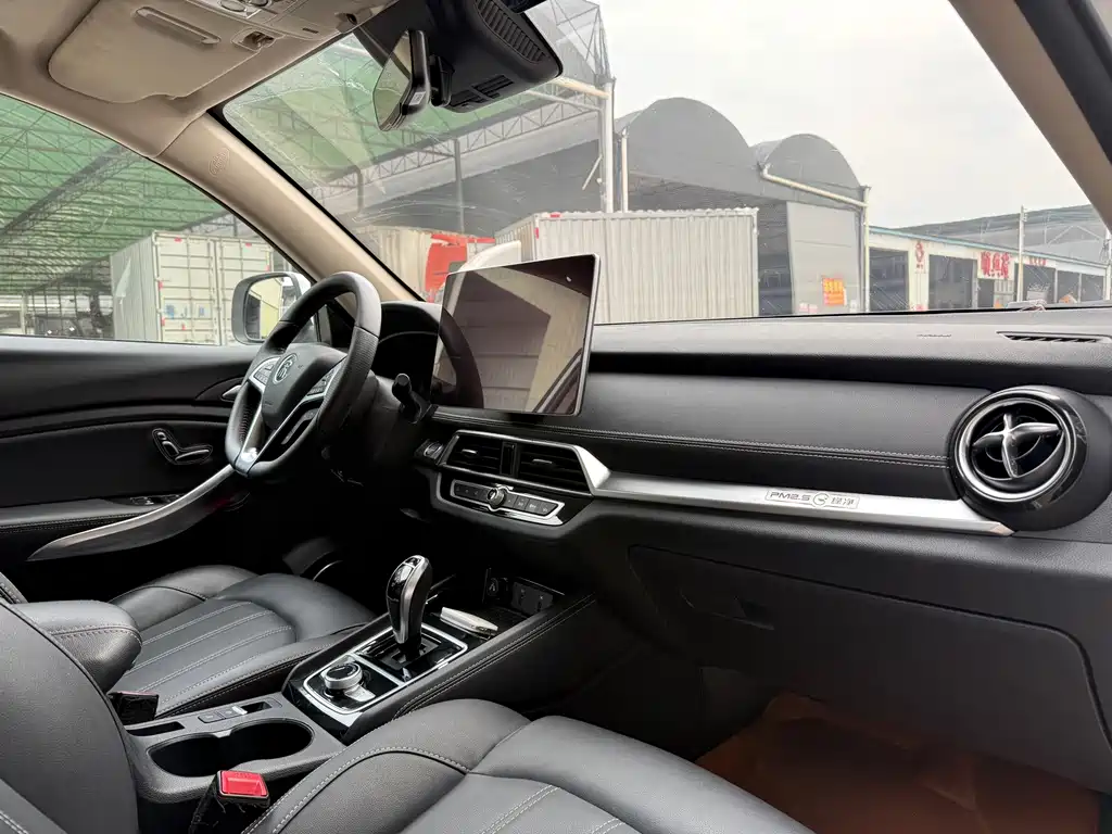 BYD Song New Energy 2018 — фото 26