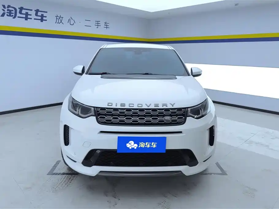 Land Rover Discovery Sport 2020 — фото 2