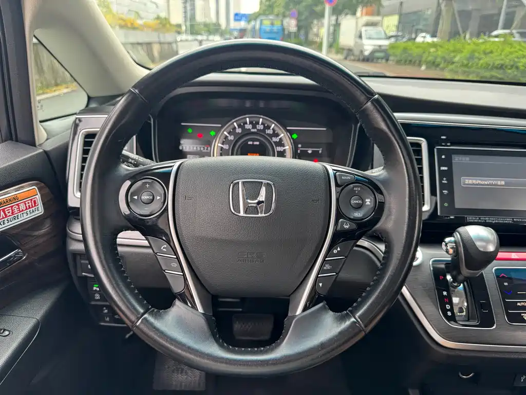 Honda Elysion 2017 — фото 25