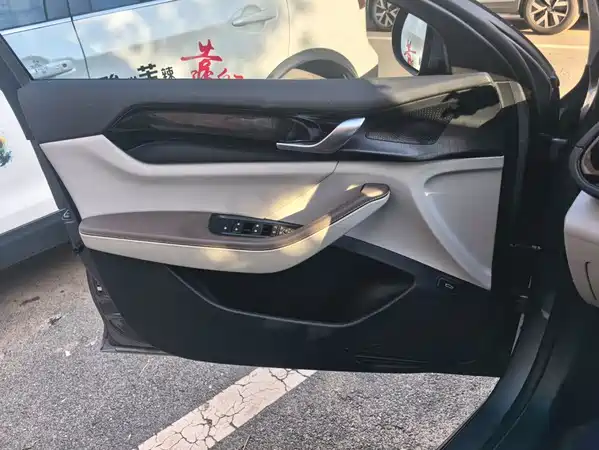 BYD Qin PLUS 2023
