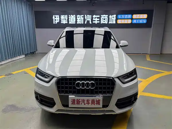 Audi Q3 2016
