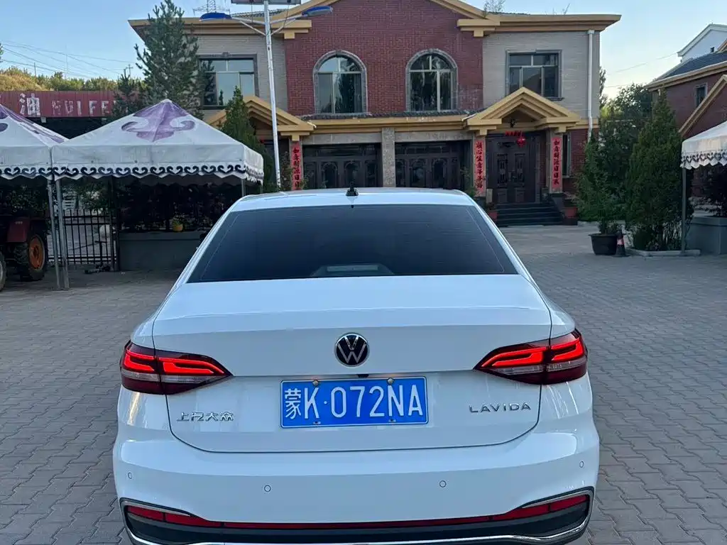 Volkswagen Lavida 2022
