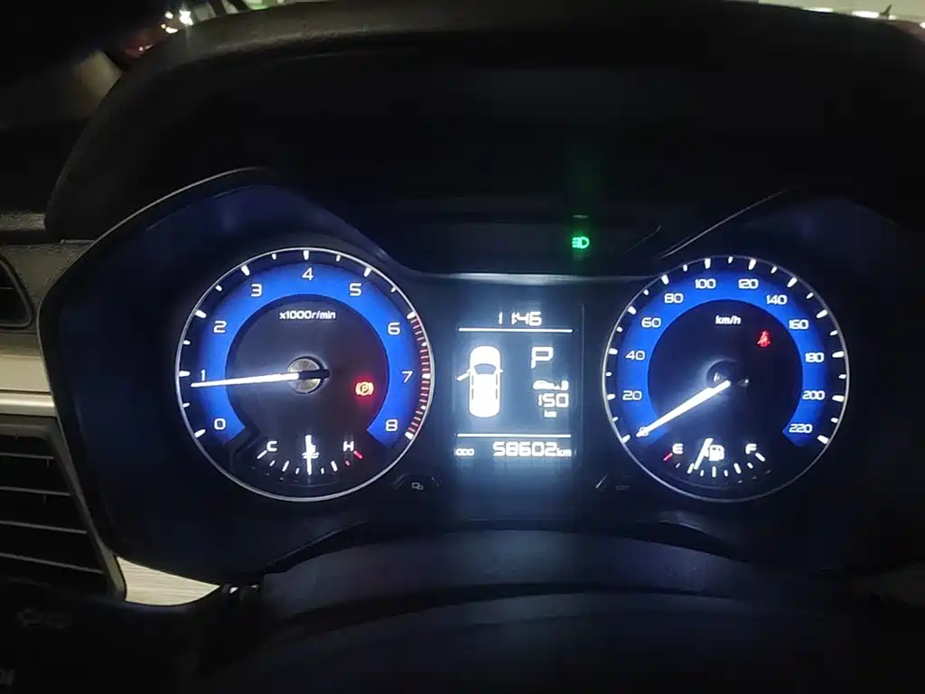 Geely Vision X3 2020 — фото 12