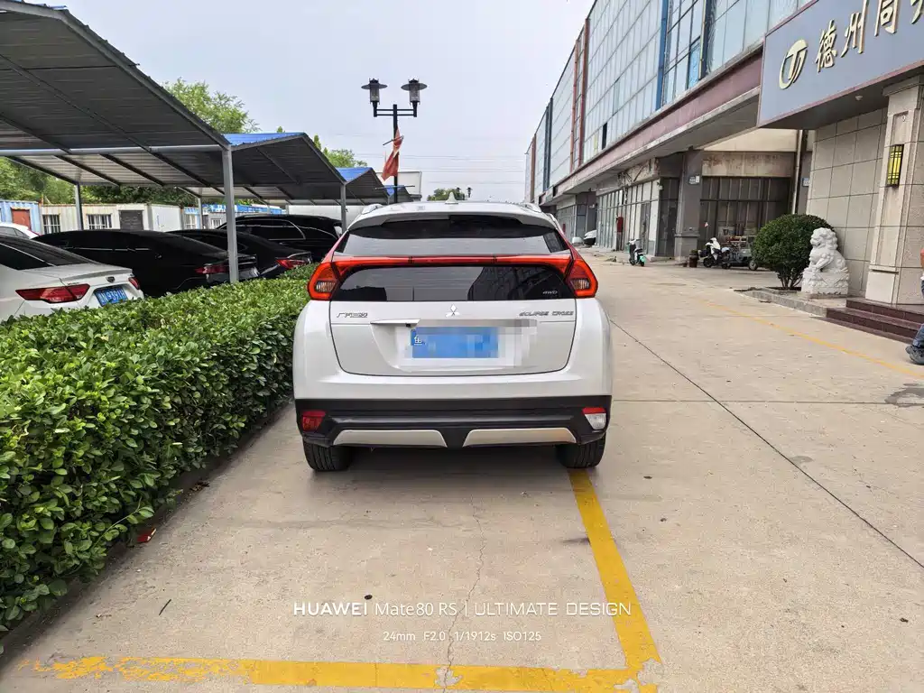 Mitsubishi Eclipse Cross 2022