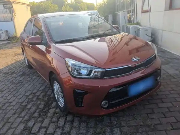 Kia Pegas 2019