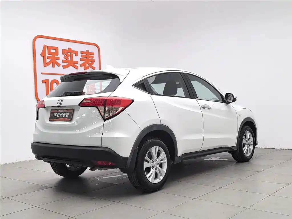 Honda Vezel 2017 — фото 2