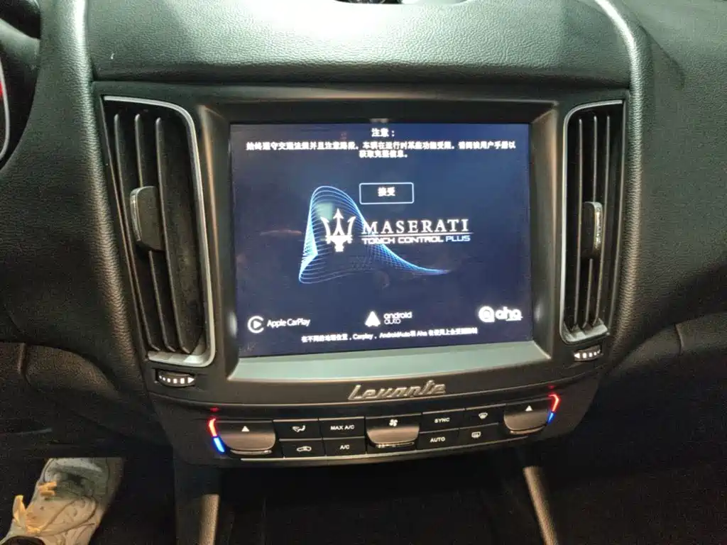 Maserati Levante 2018 — фото 13