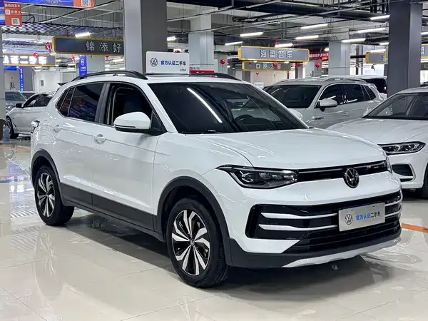 Volkswagen Tharu 2025
