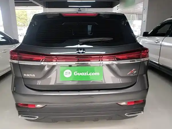 Changan Auchan X7 PLUS 2024