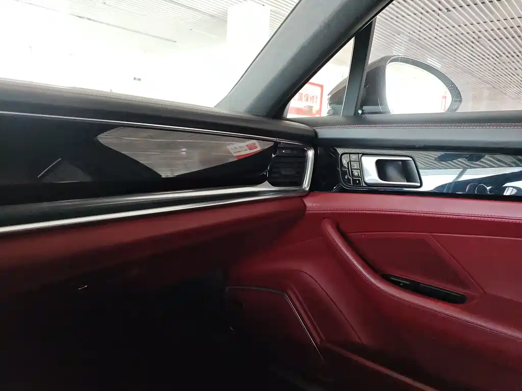 Porsche Panamera 2018 — фото 12
