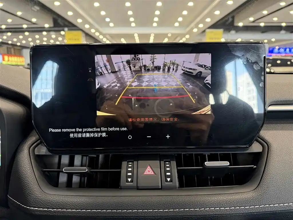 Toyota Wildlander 2023 — фото 14