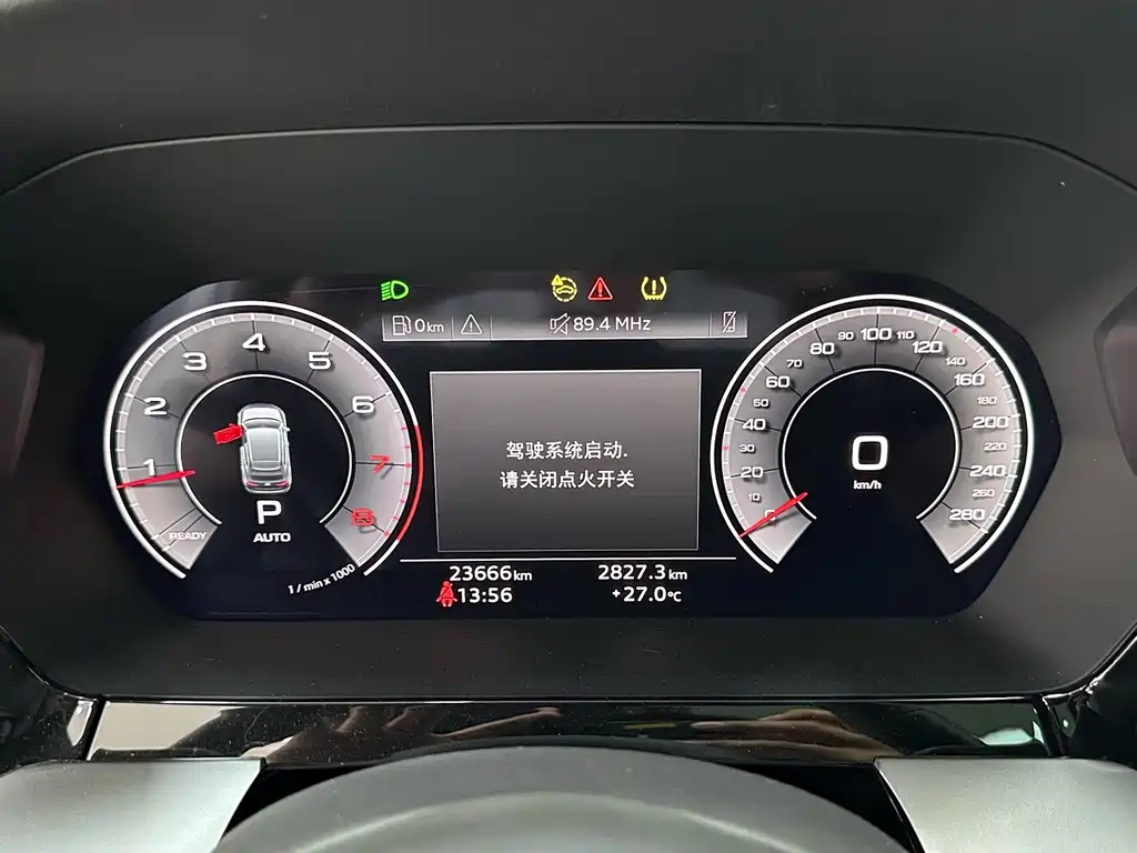 Audi A3 2023 — фото 13