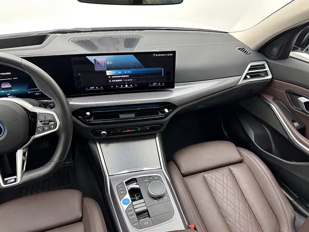 BMW i3 2024 — фото 15