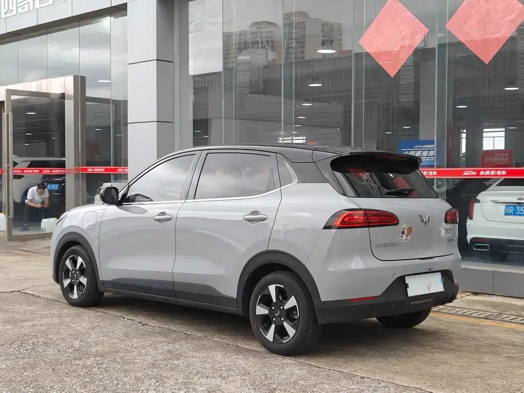 Wuling Bingo PLUS 2024