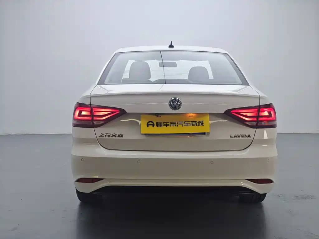 Volkswagen Lavida 2023