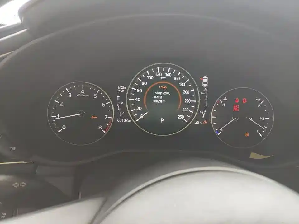Mazda 3 Angkesela 2021