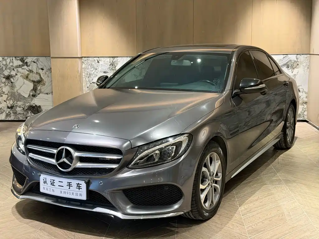 Mercedes-Benz C-Class 2018