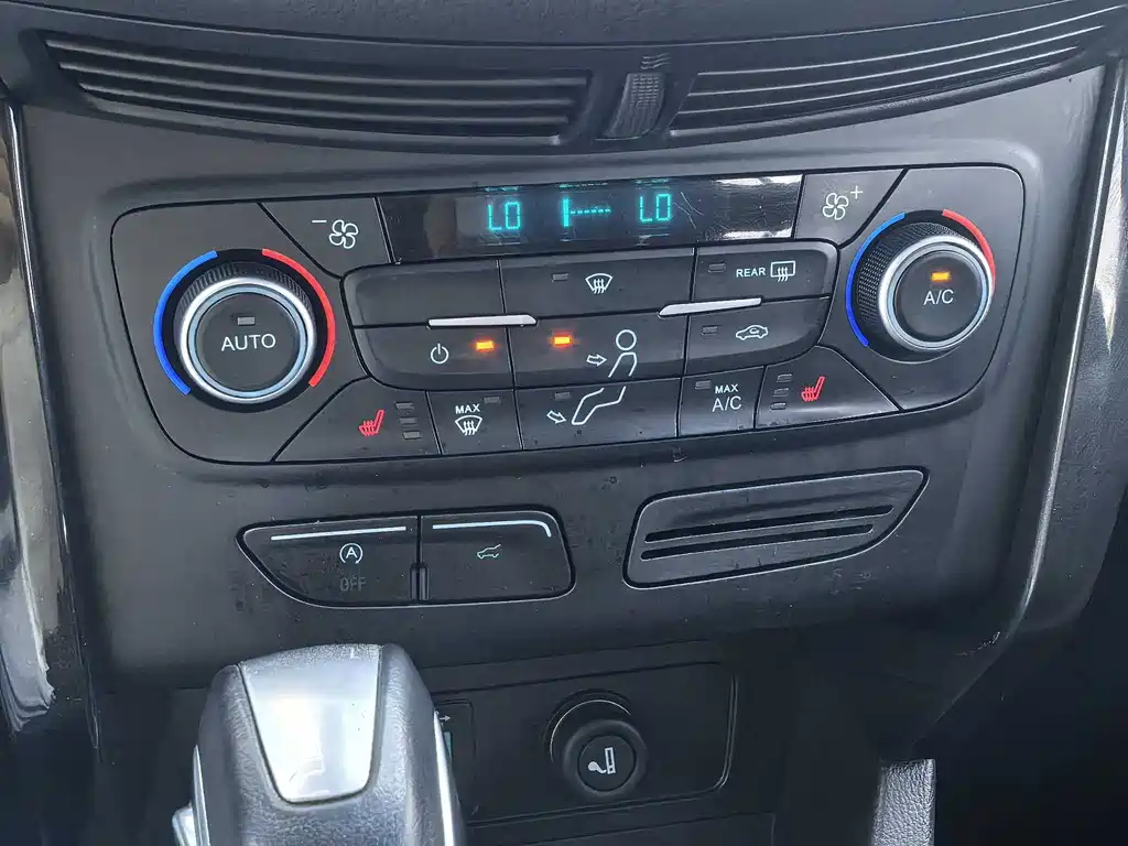 Ford Kuga 2018 — фото 14