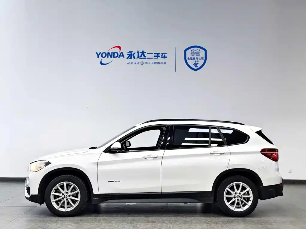 BMW X1 2017